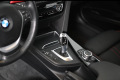 BMW Série 3 Touring