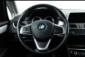 BMW Série 2 ActiveTourer