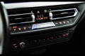 BMW Série 2 Gran Coupé