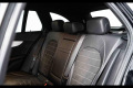 MERCEDES-BENZ Classe C Break