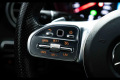 MERCEDES-BENZ Classe C Break