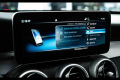 MERCEDES-BENZ Classe C Break