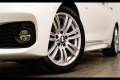 BMW Série 1