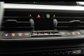 BMW Série 1