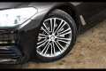 BMW Série 5 Touring