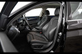 BMW Série 5 Touring