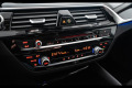 BMW Série 5 Touring