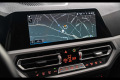 BMW Série 3 Touring