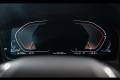 BMW Série 3 Touring