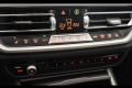 BMW Série 3 Touring