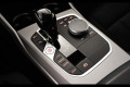 BMW Série 3 Touring