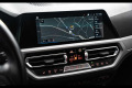 BMW Série 3 Touring