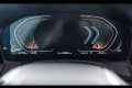 BMW Série 3 Touring