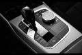 BMW Série 3 Touring