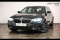 BMW Série 5 Touring