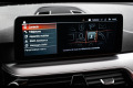 BMW Série 5 Touring