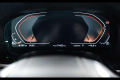 BMW Série 5 Touring