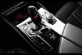 BMW Série 5 Touring