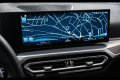 BMW Série 3 Touring