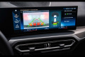 BMW Série 3 Touring