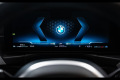 BMW Série 3 Touring