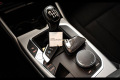 BMW Série 3 Touring BMW Série 3 Touring