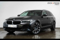 BMW Série 5 Touring