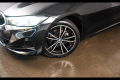 BMW Série 3 Touring
