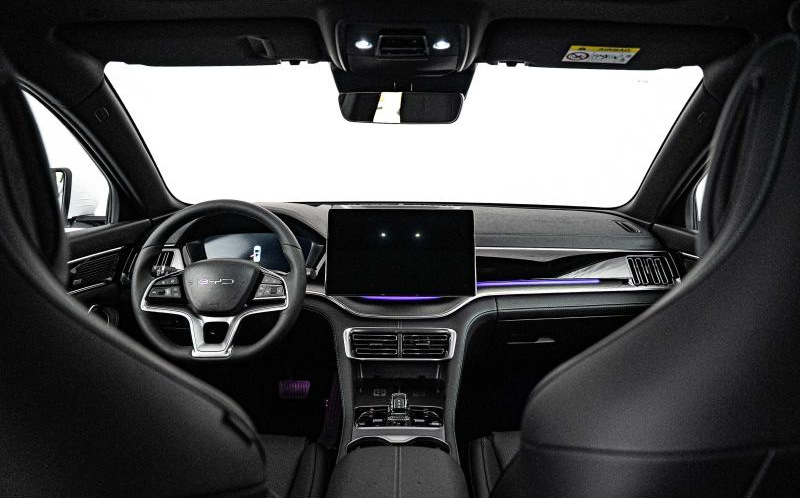 BYD Seal U