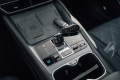 BYD Sealion 7
